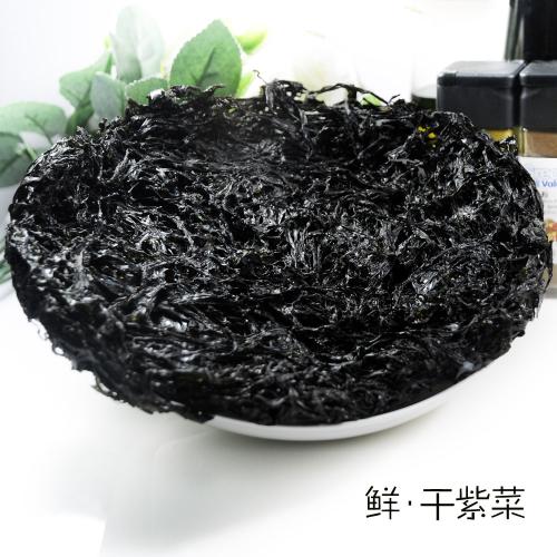 紫菜