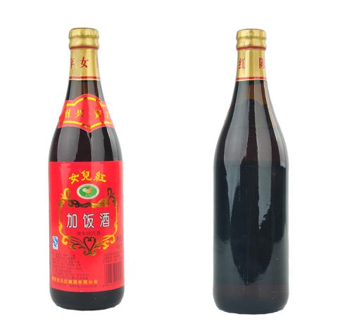 加飯酒