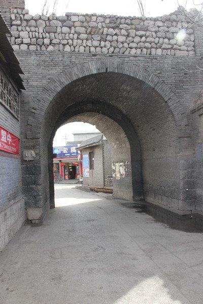 井陘沙鍋