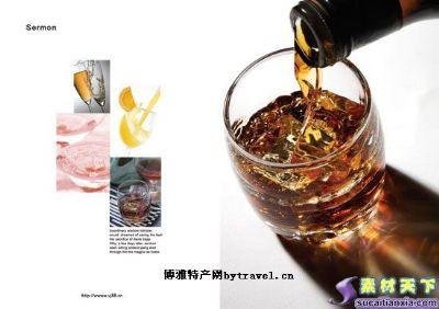 五營木都柿果酒