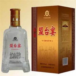 盟臺(tái)宴酒