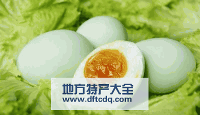 開平咸鴨蛋