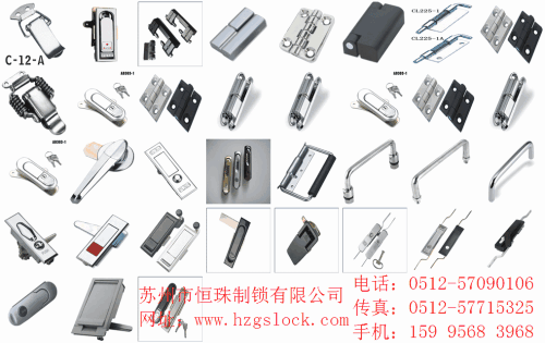 五金不銹鋼產(chǎn)品