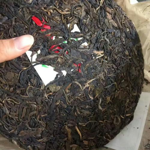 深洞茶葉
