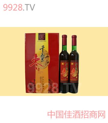 千童棗酒