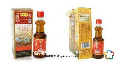 楊樓子灣麻油
