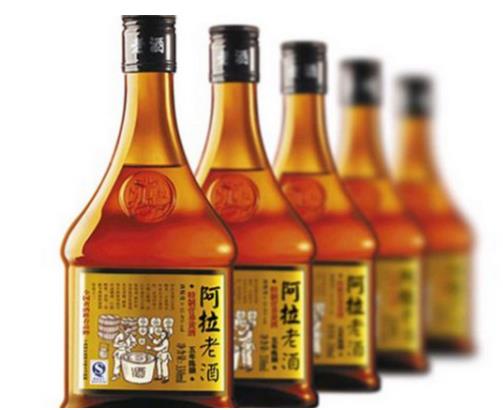寧波阿拉老酒
