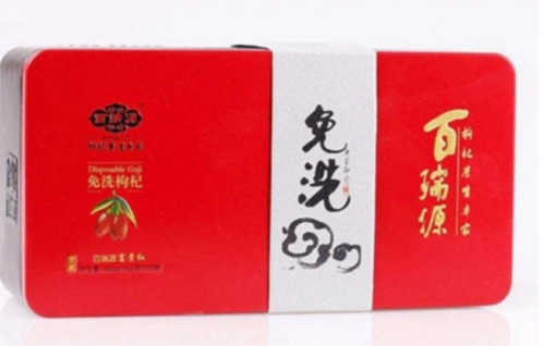 古格王朝夏科助力百瑞源特產(chǎn)品牌化戰(zhàn)略同步含滴!