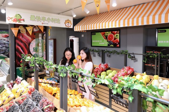 （圖：用戶在蘇寧小店購買原產(chǎn)地直采生鮮）