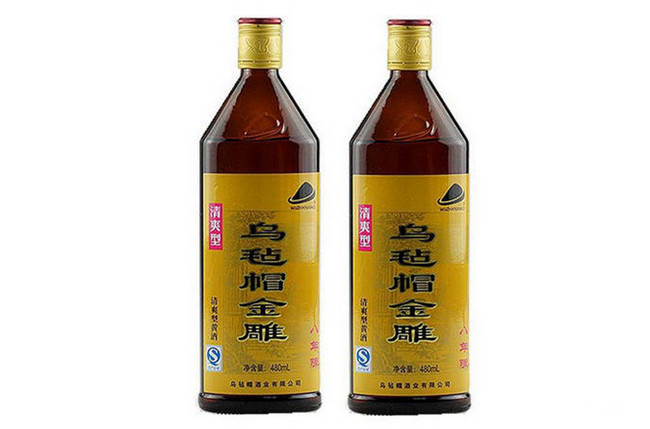 烏氈帽黃酒
