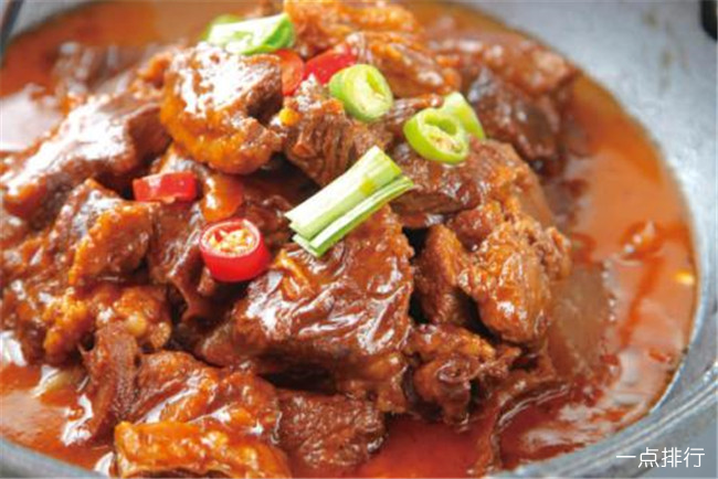 老任橋牛肉