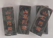 平陰阿膠