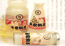 黃桂稠酒