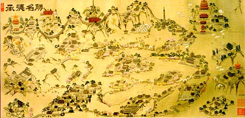 避暑山莊絲織掛錦