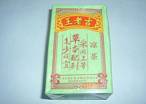 王老吉涼茶