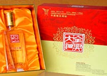 全興大曲