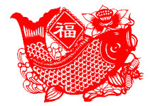 晉中剪紙