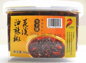 花溪辣椒
