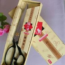 張小泉刀剪