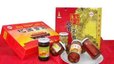 杞縣醬菜