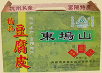 東塢山豆腐皮