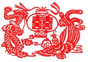 剪紙