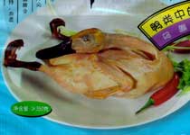 連城白鴨