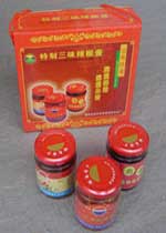陶嶺三味辣椒
