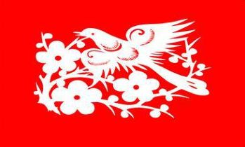 民間剪紙