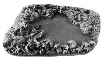 谷山石硯