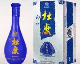 杜康酒