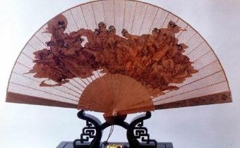 蘇扇