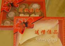 魚翅鮑魚