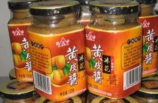 黃皮醬