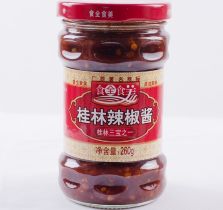 桂林辣椒醬