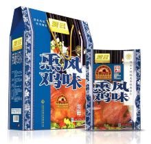 冠云熏雞