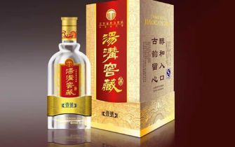 湯溝酒